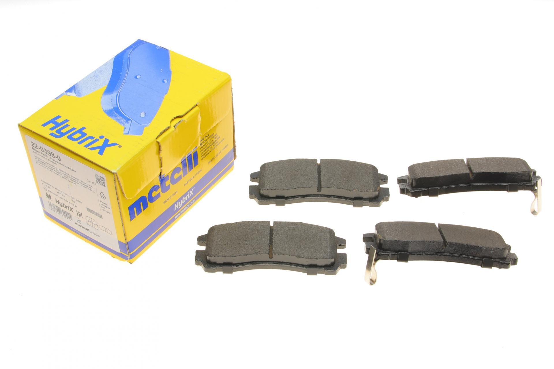 Колодки тормозные задние METELLI для Mitsubishi Lancer V-VII 94-13/Galant VII 92-96/Space Wagon 98-04 (22-0398-0)