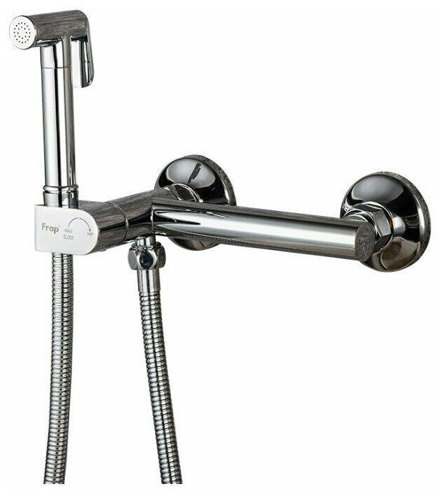 Гігієнічний душ Frap F7510 Хром