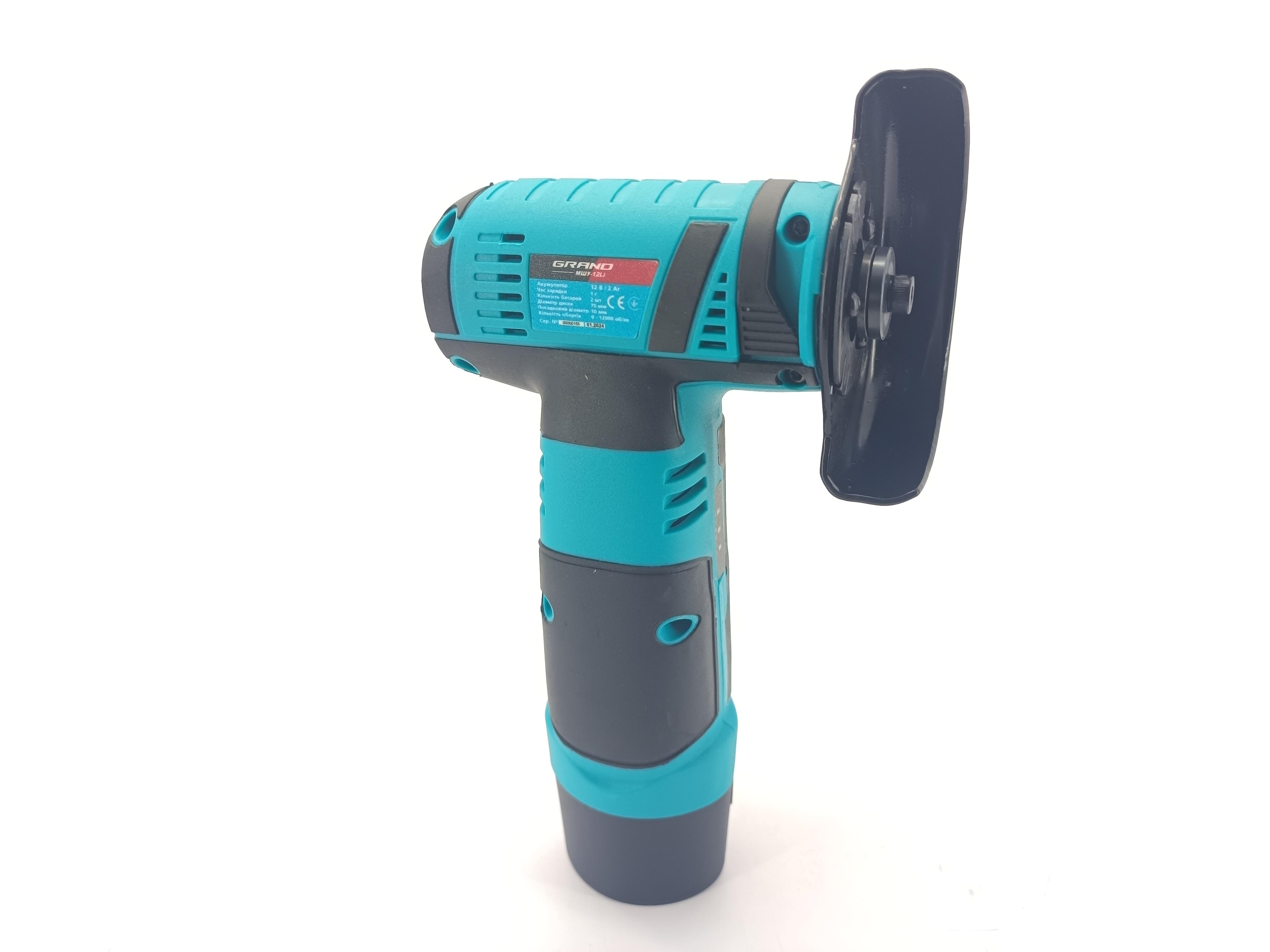 Болгарка mini аккумуляторная Grand МШУ-12Li 75 мм 2000 М/А Li-ion (1189) - фото 4 Болгарка mini аккумуляторная Grand МШУ-12Li 75 мм 2000 М/А Li-ion (1189) - фото 4
