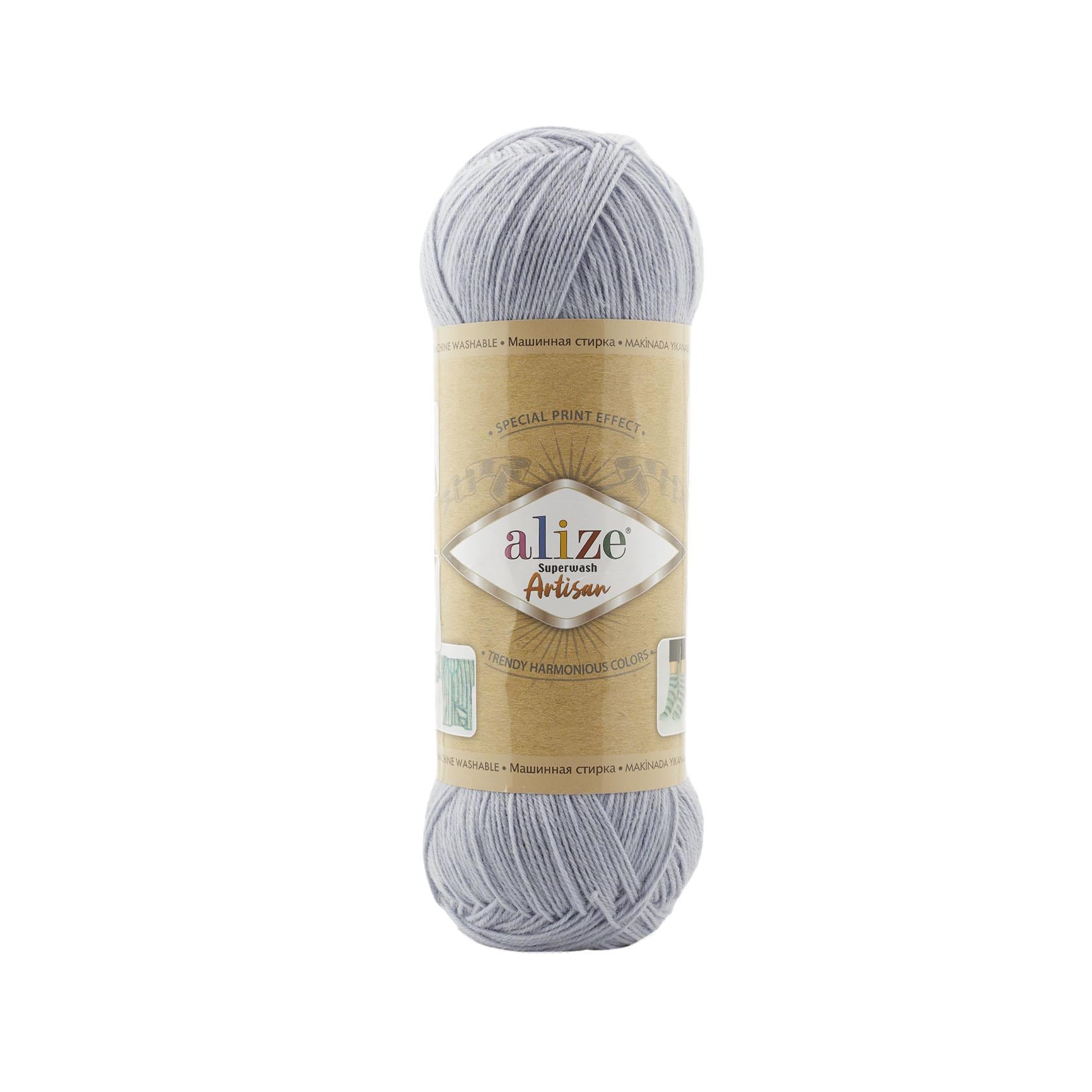 Пряжа носочная Alize Superwash Artisan 51 светло-серый (3676)