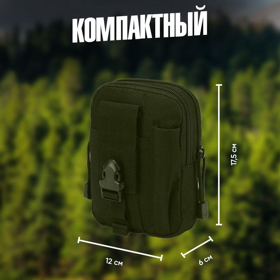 Сумка MOLLE Хаки - фото 18 Сумка MOLLE Хаки - фото 18