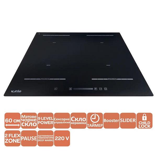 Варочная поверхность индукционная Ventolux HI 64 TC FBS FZ SL MBGSL GRS (10968) - фото 2 Варочная поверхность индукционная Ventolux HI 64 TC FBS FZ SL MBGSL GRS (10968) - фото 2