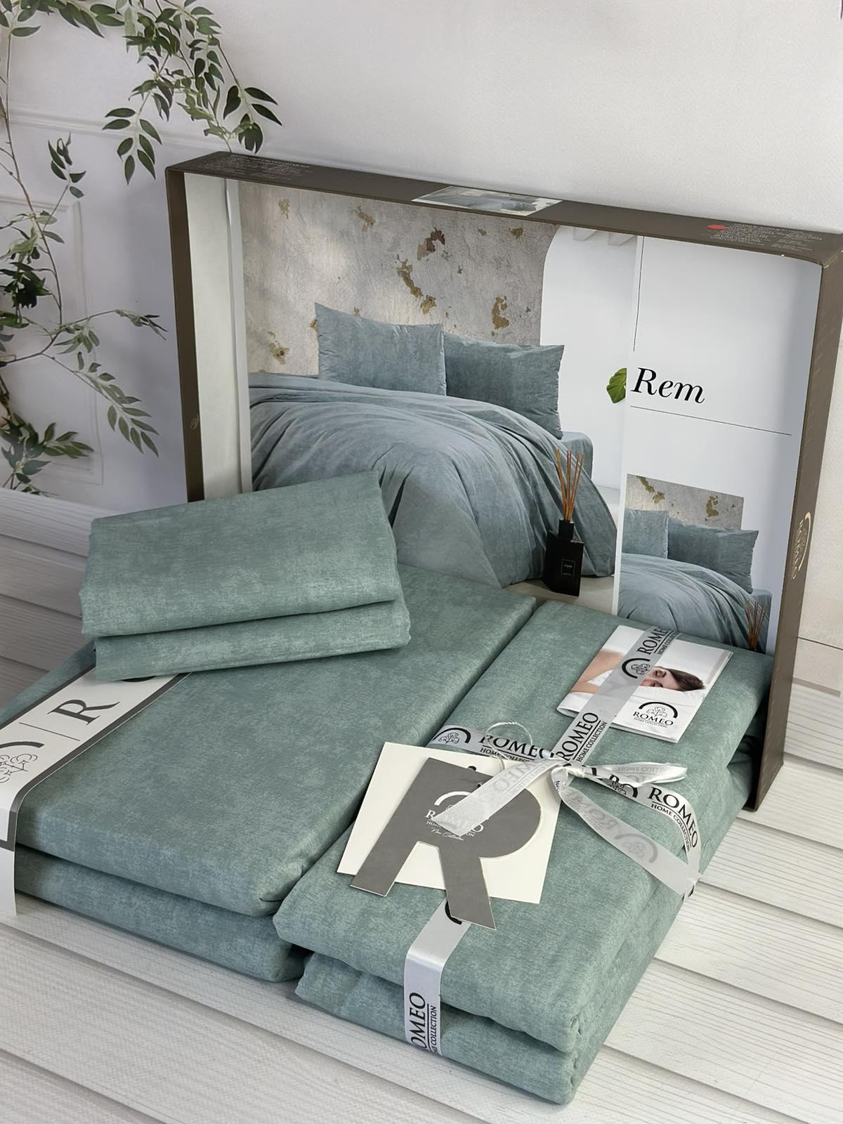 Комплект постільної білизни Rem поплін Євро Зелений (Rem1) - фото 1 Комплект постільної білизни Rem поплін Євро Зелений (Rem1) - фото 1