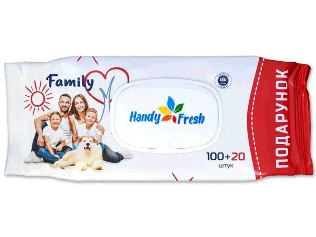 Вологі серветки Handy Fresh клапан Famili 120 шт. (899497)