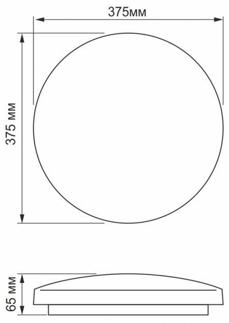 Светильник Titanum 18W 5000K 220V Орбита (TLCL-185OR) - фото 2