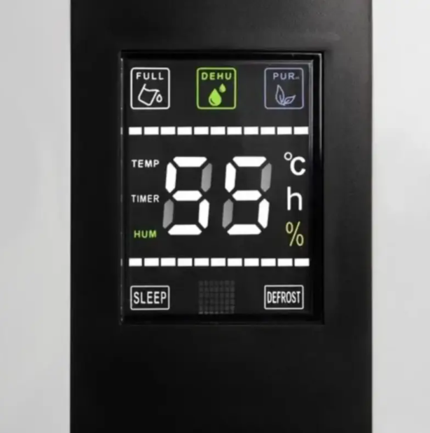 Осушувач повітря Ruhhy 21847 з гігростатом/дисплеєм/пультом керування 90 Вт 1,8 л (29829450) - фото 3 Осушувач повітря Ruhhy 21847 з гігростатом/дисплеєм/пультом керування 90 Вт 1,8 л (29829450) - фото 3