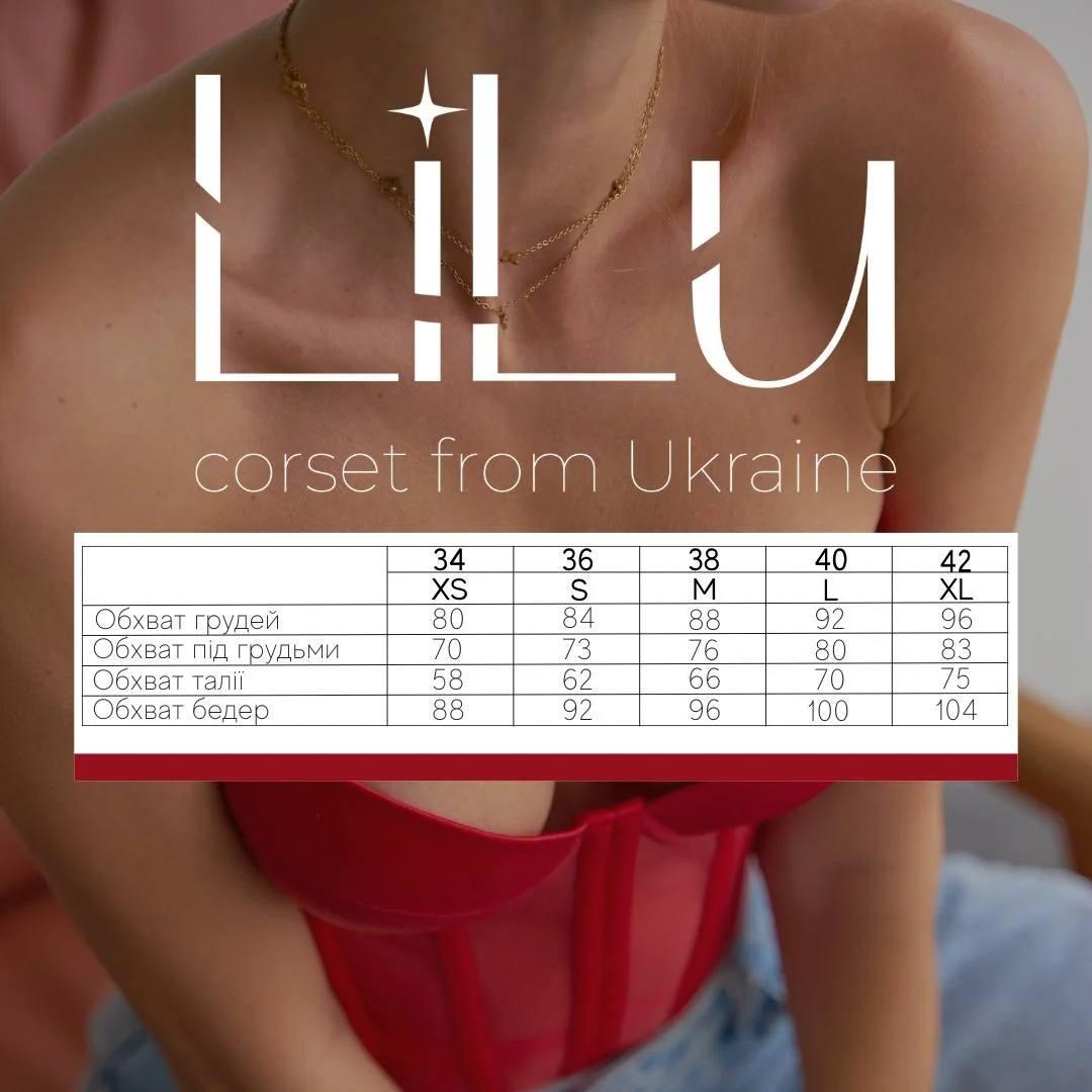 Корсет Classic Lilu з атласними чашками 70A XS Чорний (001/1) - фото 4 Корсет Classic Lilu з атласними чашками 70A XS Чорний (001/1) - фото 4