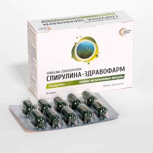 Спіруліна УльтраКап №30 для підвищення захисних сил організму