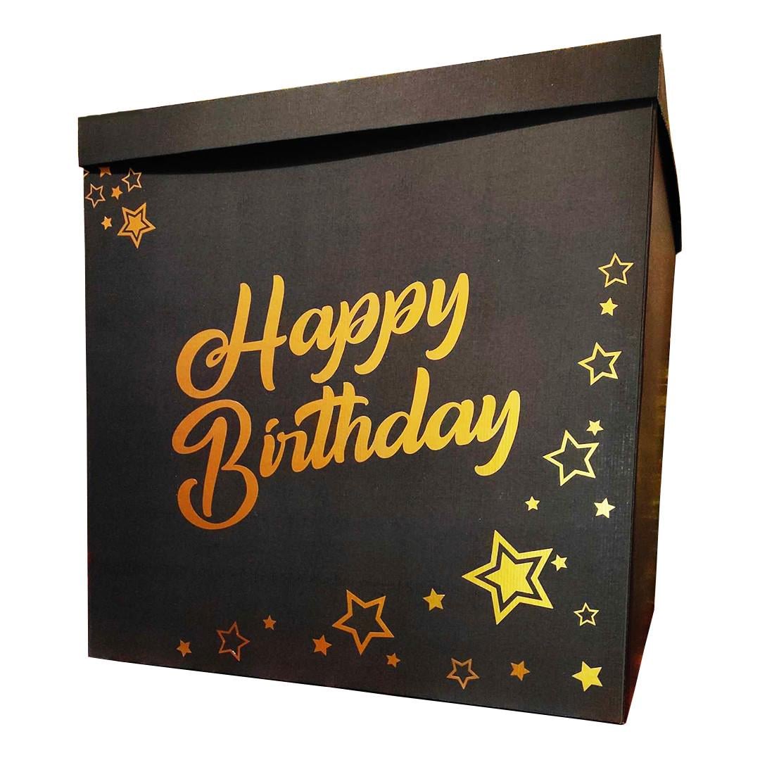 Коробка подарочная сюрприз Happy birthday 70х70х70 см Черный