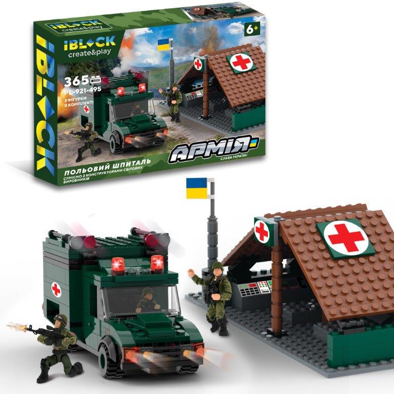 Конструктор Армія Військовий польовий шпиталь PL-921-495 37x25,5x6 см 365 деталей (MTT-173493)