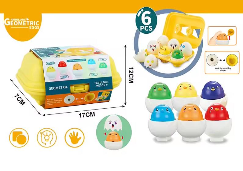 Іграшка розвиваюча Монтессорі Геометричні яйця для дрібної моторики/пам'яті (1584) - фото 2
