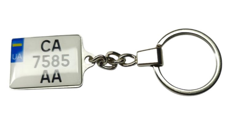 Брелок с номером автомобиля Lifan двухсторонний (2442490675)