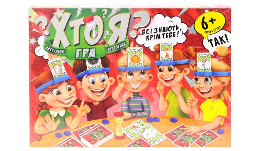 Игра настольная викторина Danko Toys Кто я (HIM-01-02)