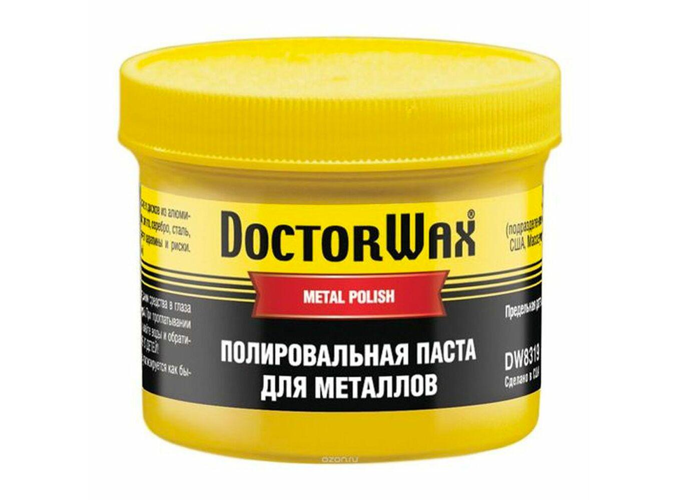 Полірувальна паста Doctor Wax DW8319 для металів 140 г