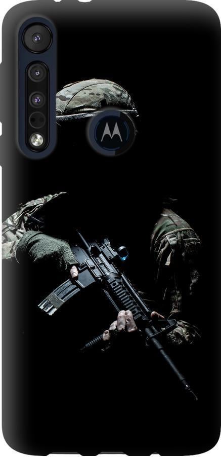 Чехол на Motorola One Macro Защитник v3 (5226u-1812-42517)