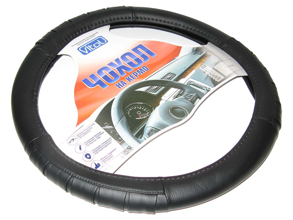 Чохол на кермо авто Vitol 17001BK 37-39 см M