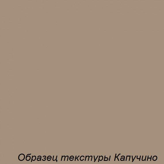 Кухня со столешницей и врезной мойкой Эверест Оптима набор 2,0 м Нимфея Альба/Капучино ДСП (03253) - фото 6