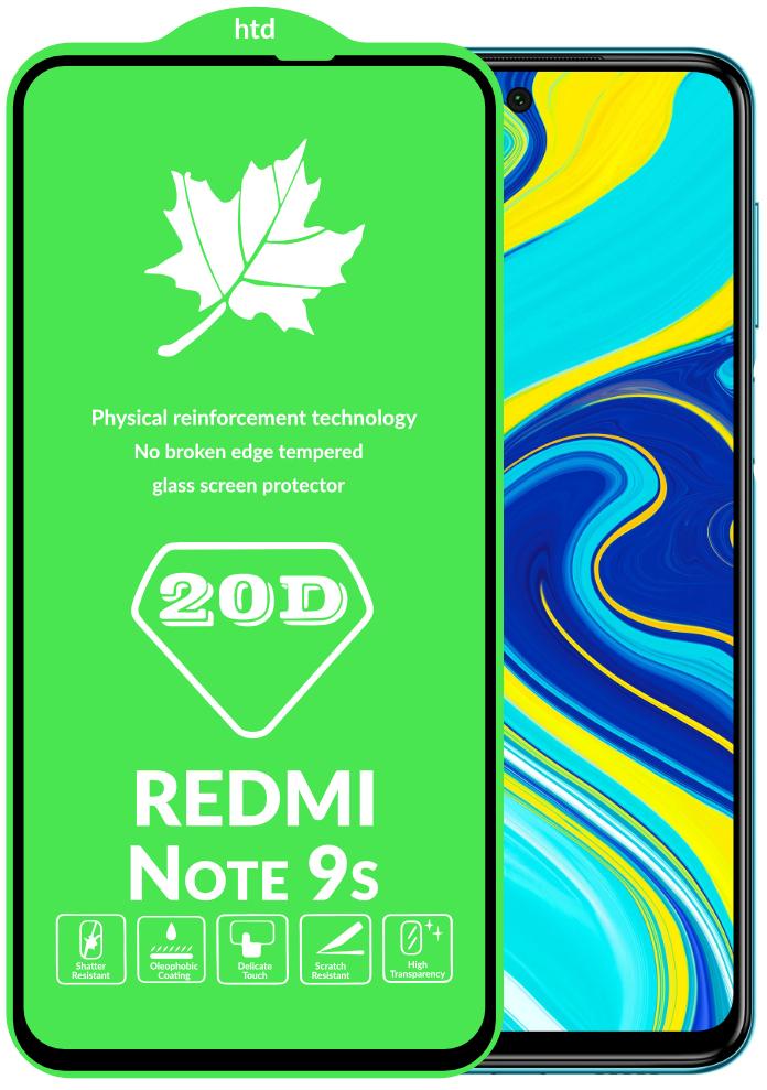 Защитное стекло 20D Glass для Xiaomi Redmi Note 9s большой радиус (15765)