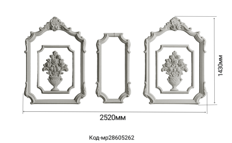 Комплект декоративных рамок гипсовых 3 шт. 1430/2520 мм (29054538) - фото 2