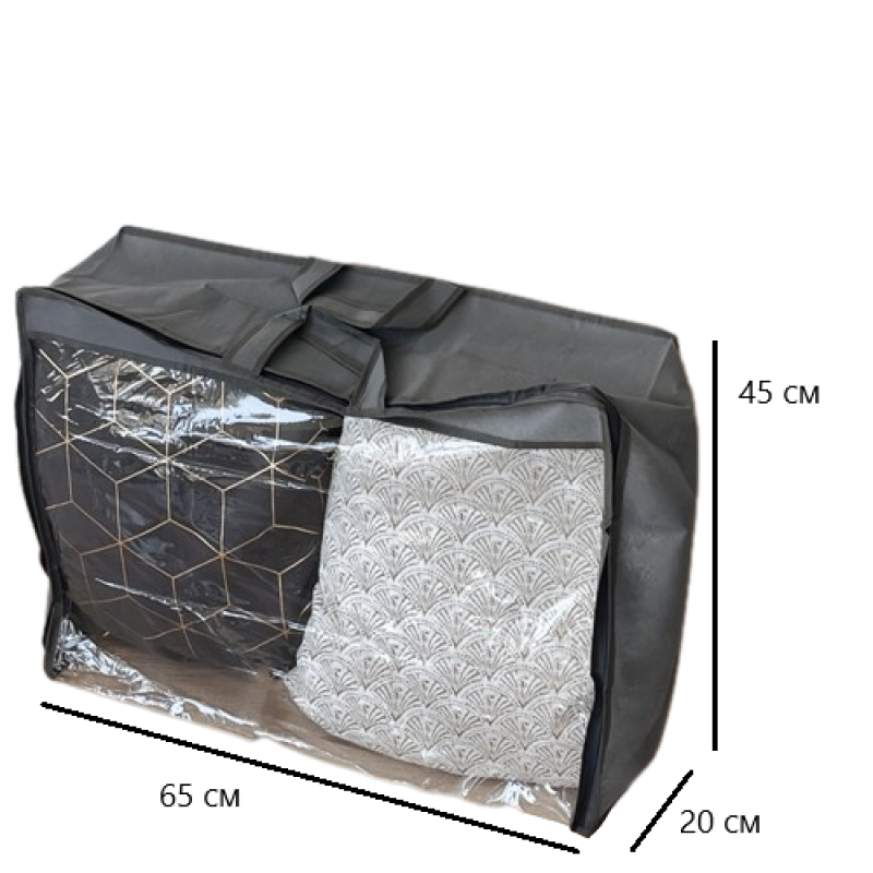 Сумка-чехол текстильная OGR187 для хранения вещей/пледов/одеял на молнии M 65х45х20 см Серый - фото 3