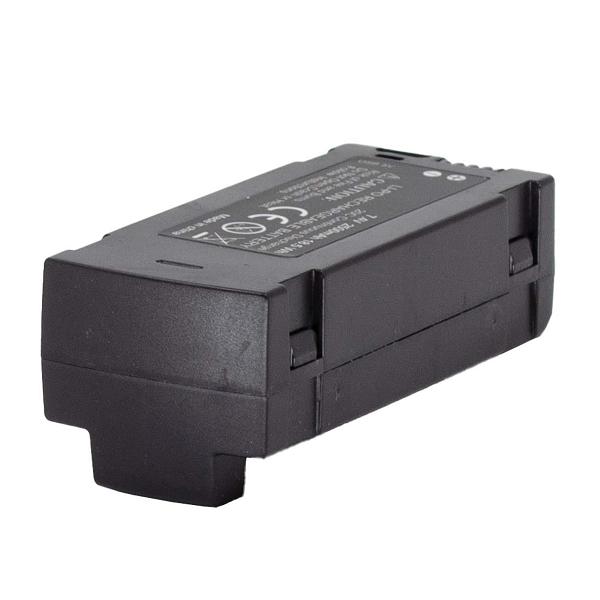 Аккумулятор для квадрокоптера JJRC X23 Li-Po 2500 mAh 7,4 V (d324) - фото 2 Аккумулятор для квадрокоптера JJRC X23 Li-Po 2500 mAh 7,4 V (d324) - фото 2