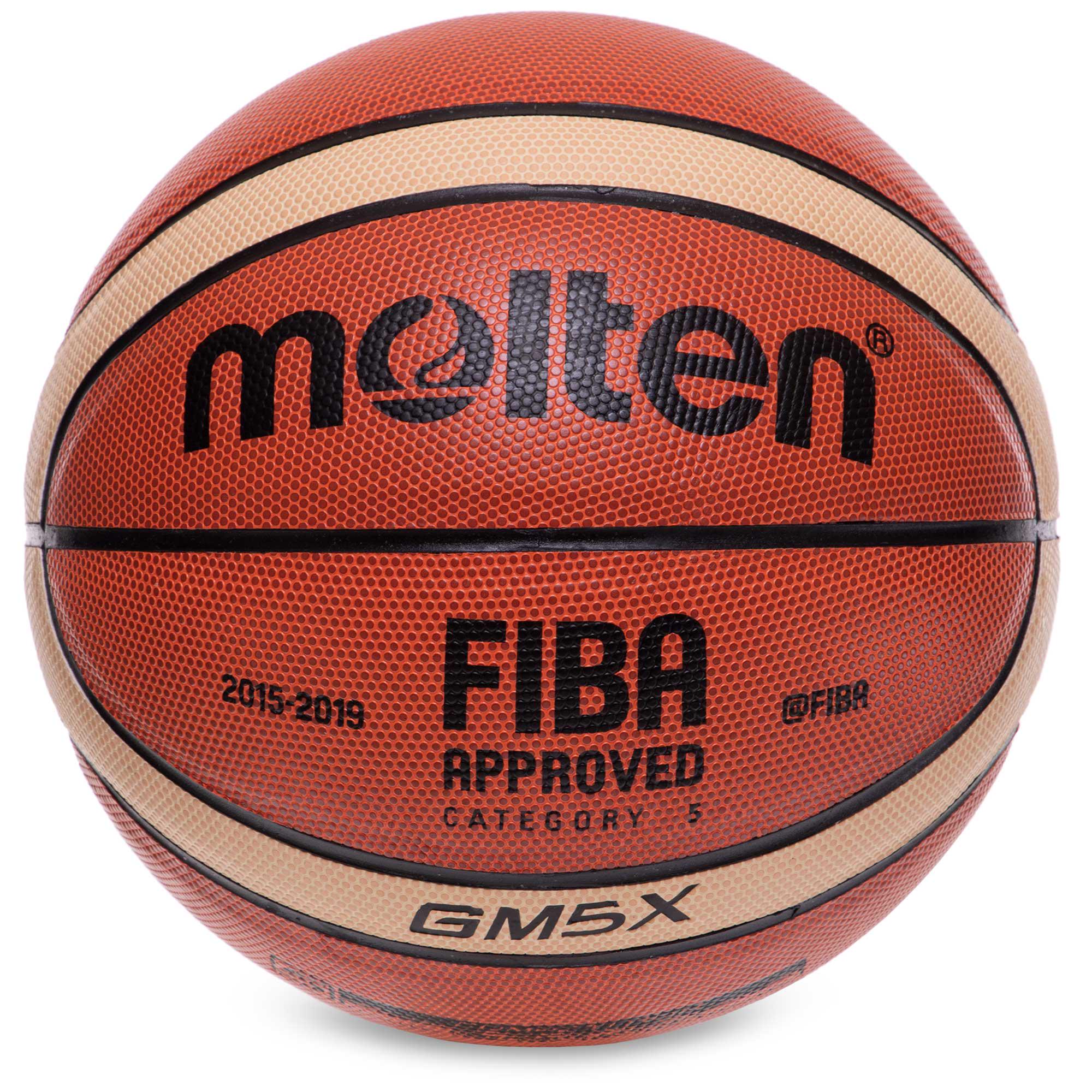 Мяч баскетбольный Zelart PU №5 MOL FIBA APPROVED GM5X BA-4995 Коричневый/Бежевый (DR006078)