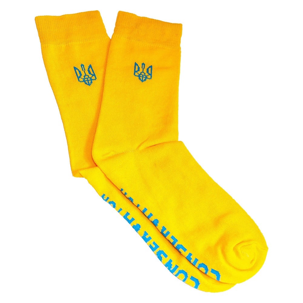 Банка шкарпеток Ukrainian шкарпетка (gmbn006) - фото 5 Банка шкарпеток Ukrainian шкарпетка (gmbn006) - фото 5