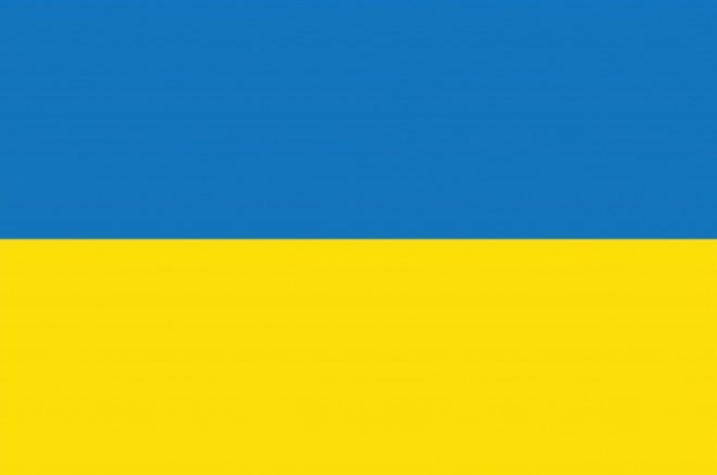 Флаг Украины с габардина и карман для флагштока 220х140 см Желто-голубой