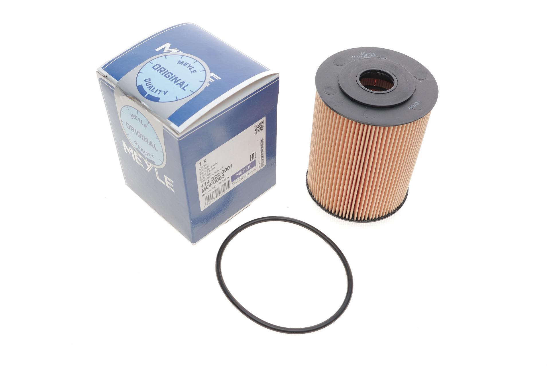 Фільтр масляний Meyle для Audi A6/A8/VW Passat/T4/T5 2,8-4,2 VR6- (114 322 0001)