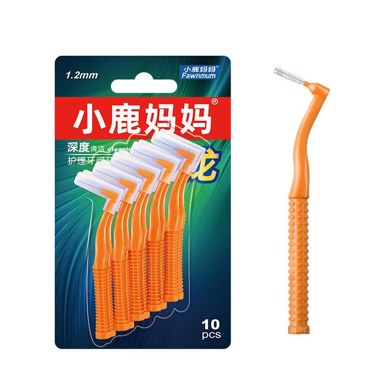 Щетки для межзубных промежутков Fawnmum Interdental Brush L-shape 1,2 мм 10 шт.