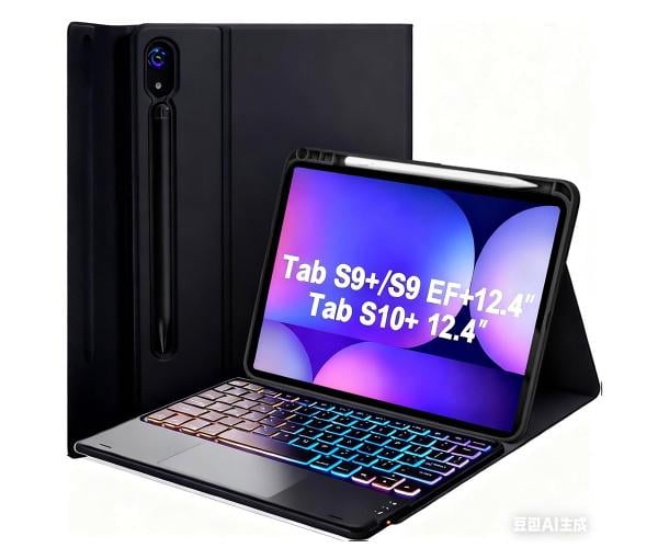 Чохол із Bluetooth-клавіатурою Magnet Flip Cover для Samsung Galaxy S10 FE+ з RGB підсвіткою та тачпадом Чорний