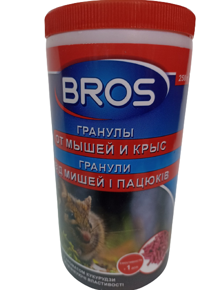 Средство родентицидное Bros гранулы от мышей/крыс 250 г - фото 1