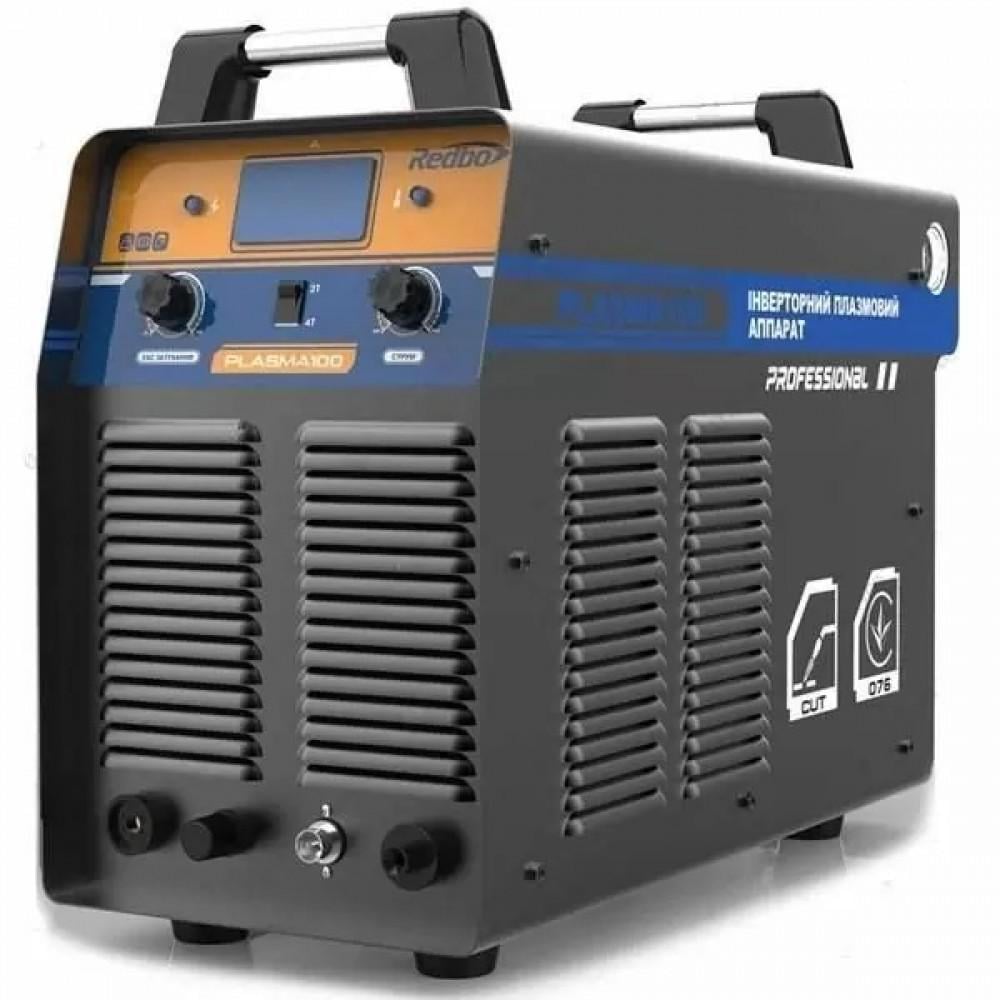 Плaзмopіз Redbo Plasma 100 (33270396)