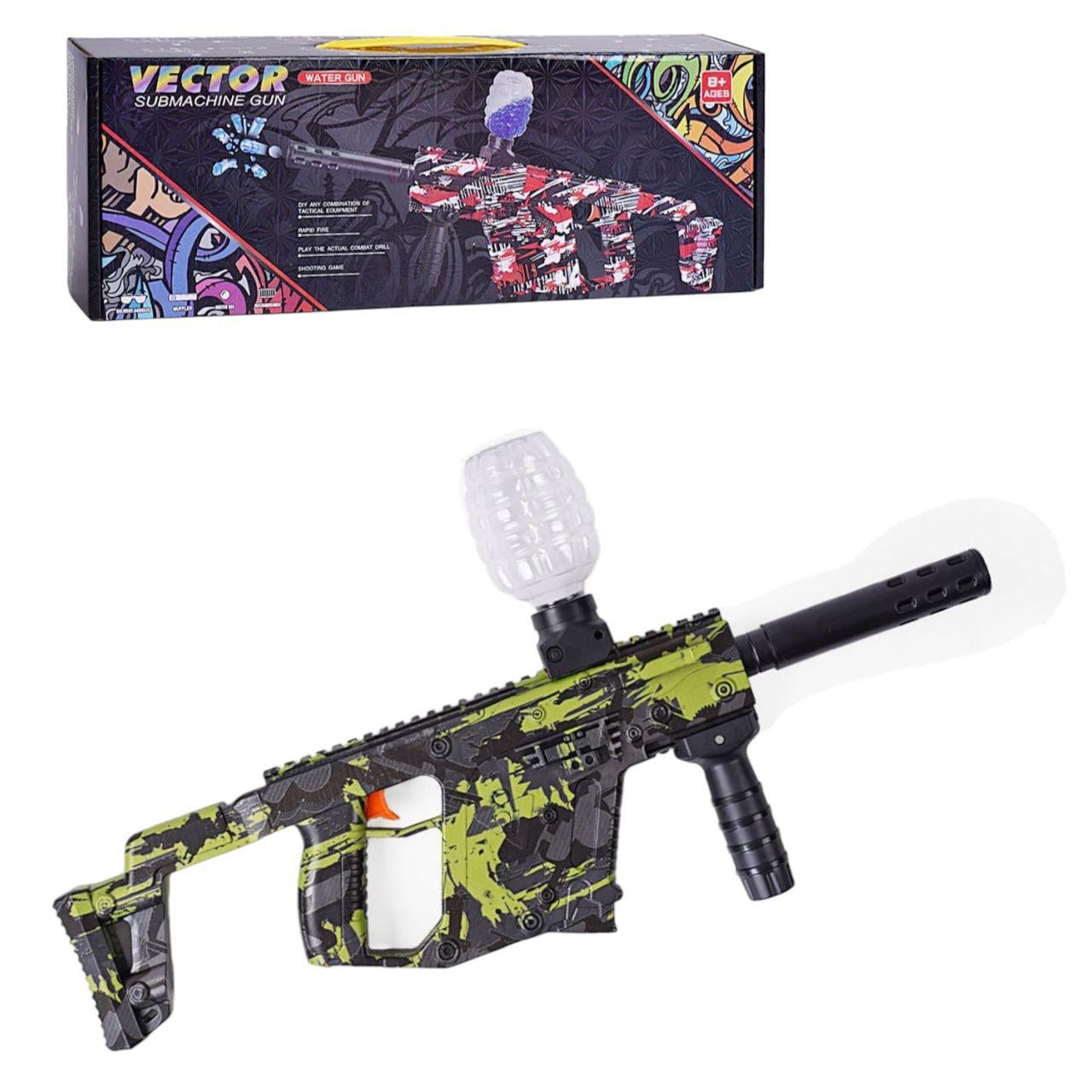 Детский автомат с аккумулятором/глушителем/орбизами Зеленый (154683)