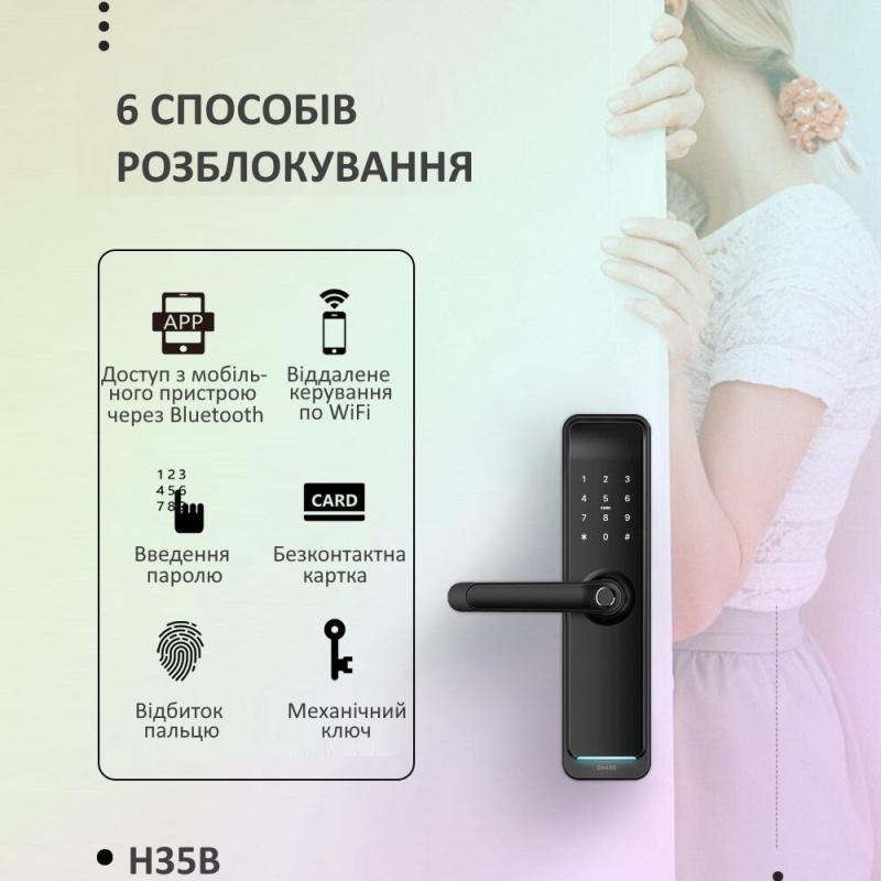 ᐉ Смарт-замок Rocks H35B Black (TTL-H35B-BK) • Краща ціна в Києві ...