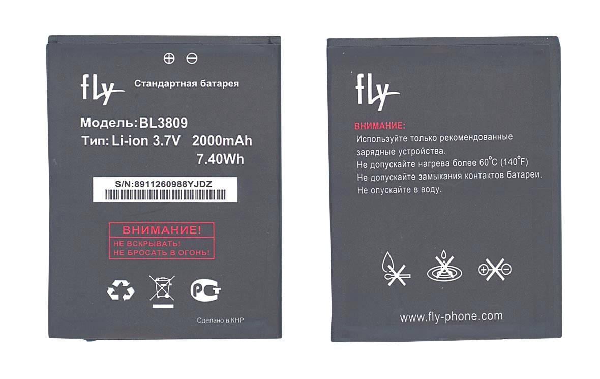 Аккумулятор для смартфона Fly BL3809 IQ458 Evo Tech 2/IQ459 Quad Evo Chic 2 3,7V 2000 mAh 7,4 Wh Black