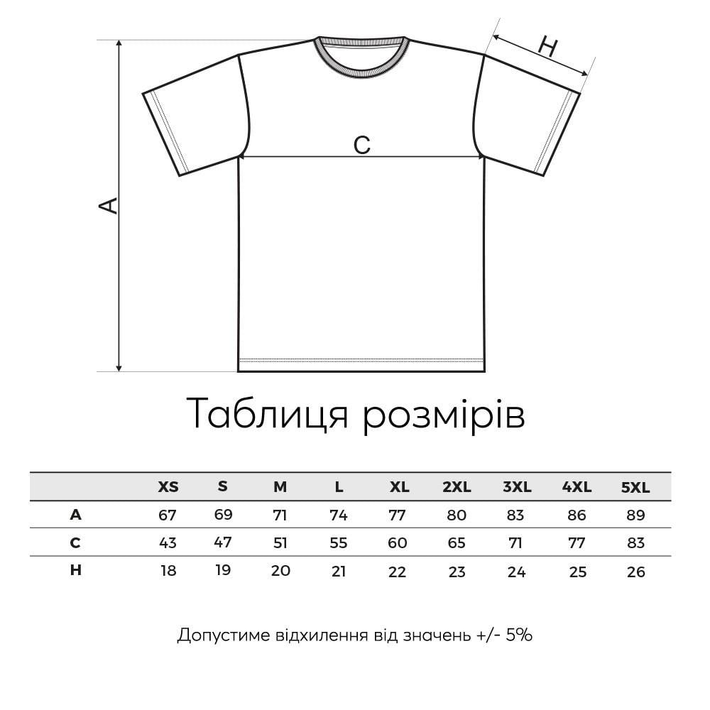 Футболка мужская Malfini Basic 3XL Лимонный - фото 2 Футболка мужская Malfini Basic 3XL Лимонный - фото 2