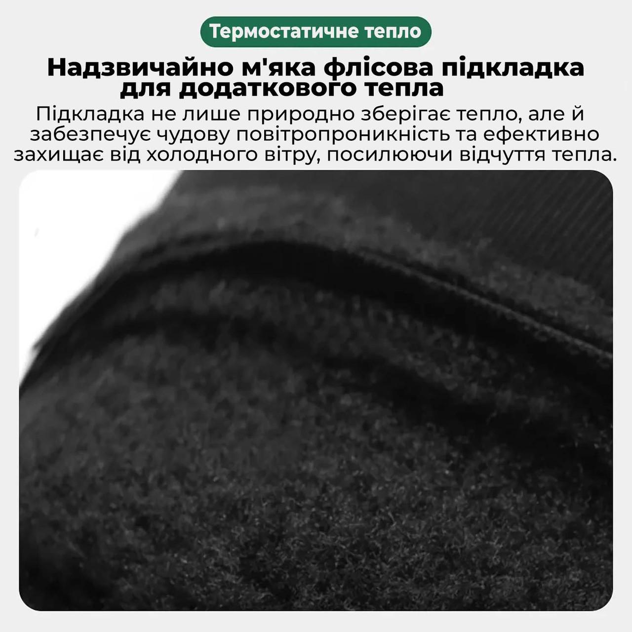 Перчатки зимние TREYANCH на флисе с карманом XL Черный - фото 9 Перчатки зимние TREYANCH на флисе с карманом XL Черный - фото 9