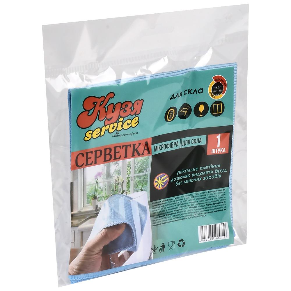 Серветка HOME з мікрофібри для скла 30х30 см (KS-1006)
