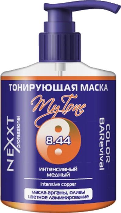 Тонирующая маска для волос Nexxt Professional Color BARevival My Tone 8.44 Интенсивный медный 320 мл (1228283340)