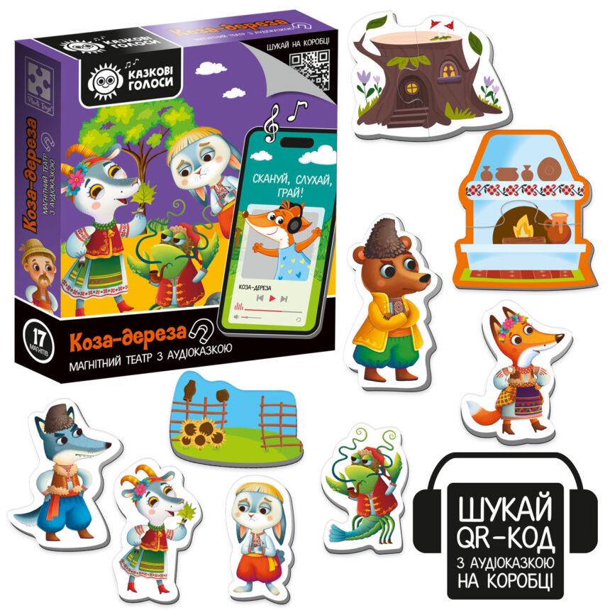 Гра розвиваюча Vladi Toys магнітний театр з аудіоказкою Казкові голоси Коза-дереза VT3206-35 (MTT-190614)