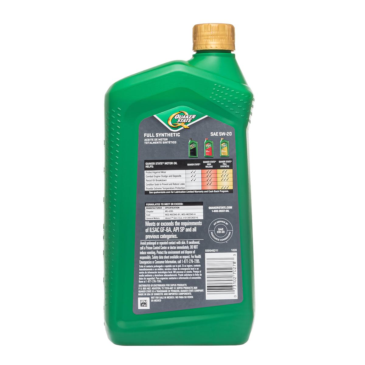 Мастило моторне Quaker State Ultimate Durability Full Synthetic 5W-20 0,946 мл (550046211) - фото 2