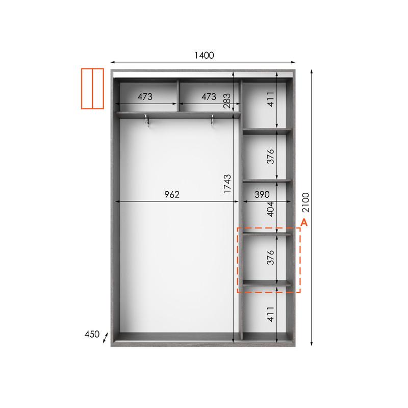 Шафа-купе Idea серія 5 140х45х210 см Венге темний (1452) - фото 2