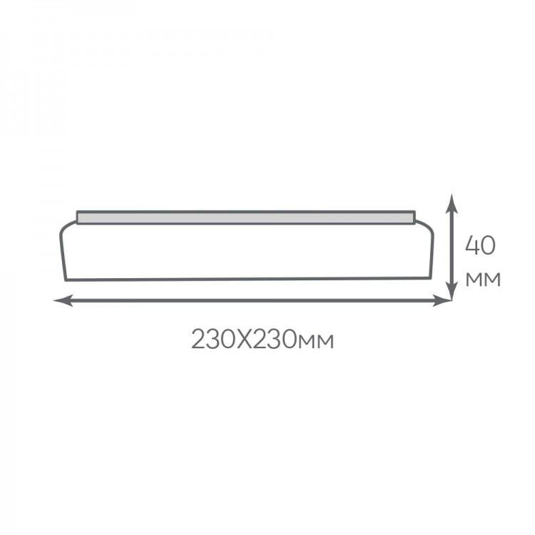 Светильник светодиодный Ardero 36 Вт 5000K квардатный Белый (AL806ARD 36W) - фото 4 Светильник светодиодный Ardero 36 Вт 5000K квардатный Белый (AL806ARD 36W) - фото 4