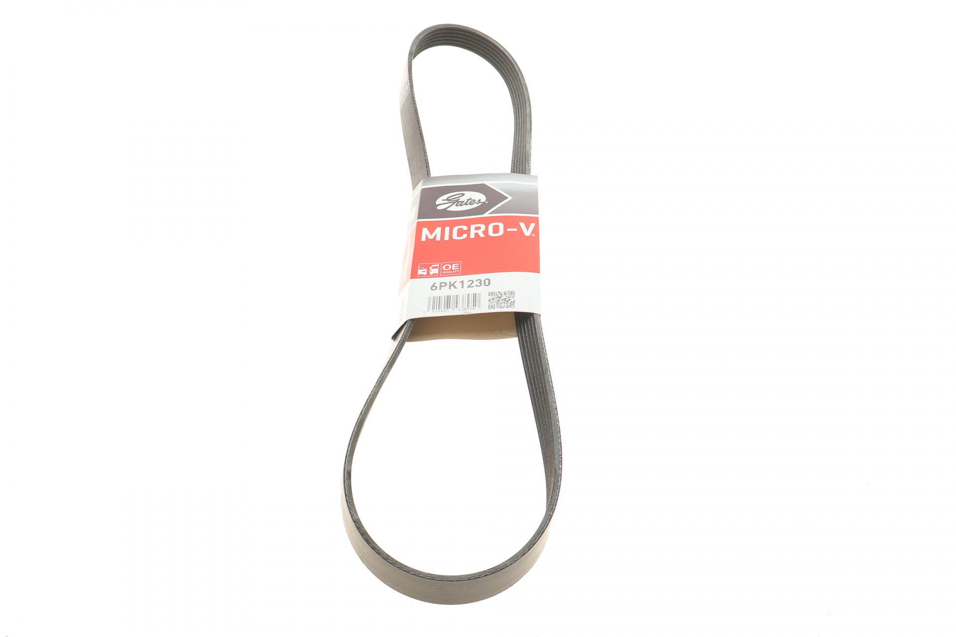 Ремень генератора GATES Citroen C5/Jumpy/Peugeot 3008/5008/Expert 2.0BlueHDI 16- (6PK1230)