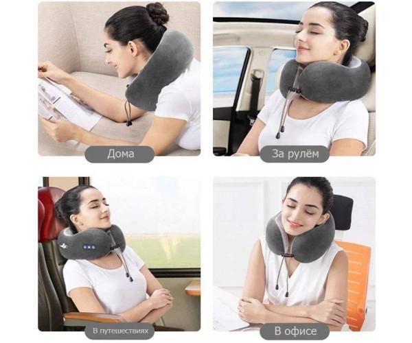 Электрический массажер подушка для шеи U-Shaped Massage Pillow (234) - фото 2