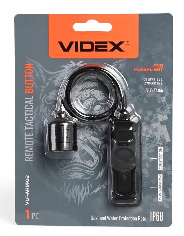 Выносная кнопка Videx VLF-ARM-02 к фонарику