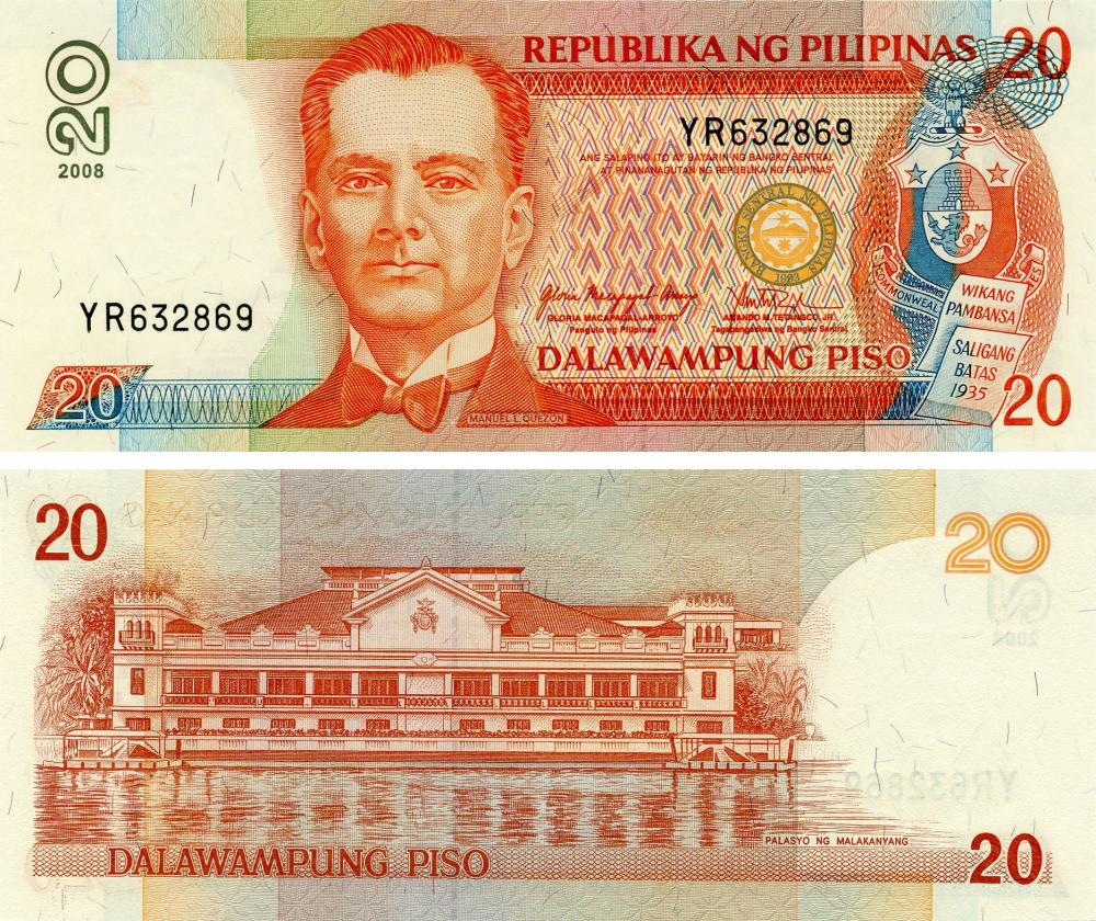 Коллекционная банкнота Филиппины 20 песо 2008 UNC P182i (Б16480)
