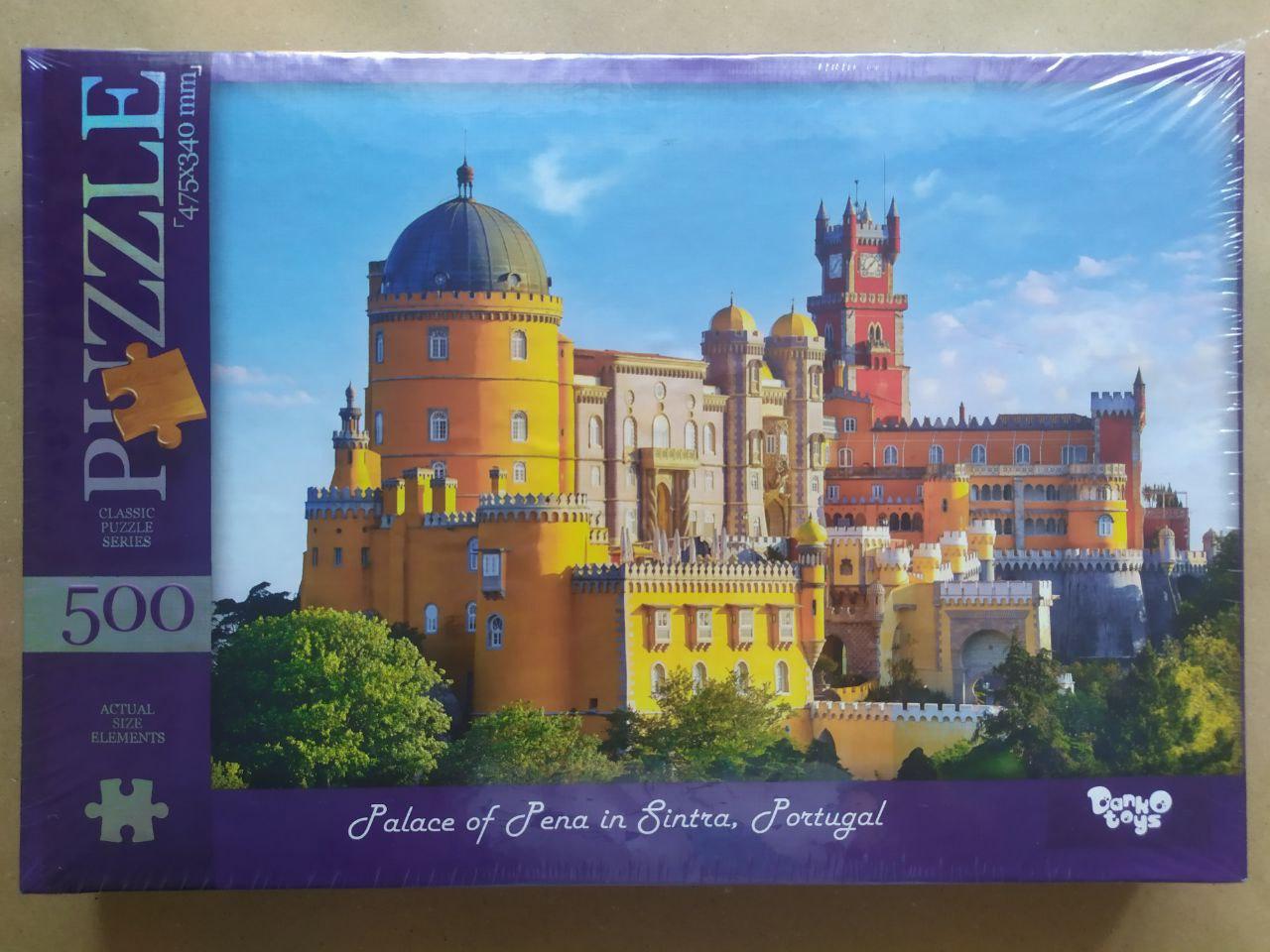 Пазли Danko Toys Palace of Pena in Portugal 500 ел. (С500-15-06)