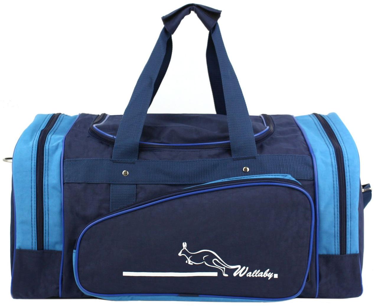Сумка дорожная Wallaby 38 л Синий (371-6)